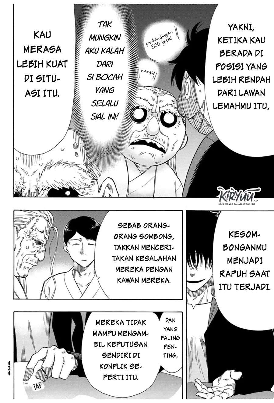 Tomodachi Game Chapter 60 - halaman 8
