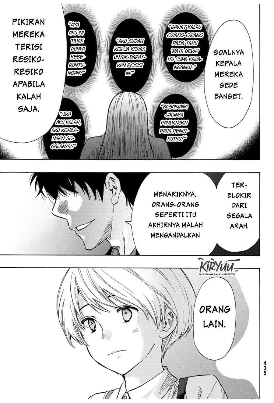 Tomodachi Game Chapter 60 - halaman 9