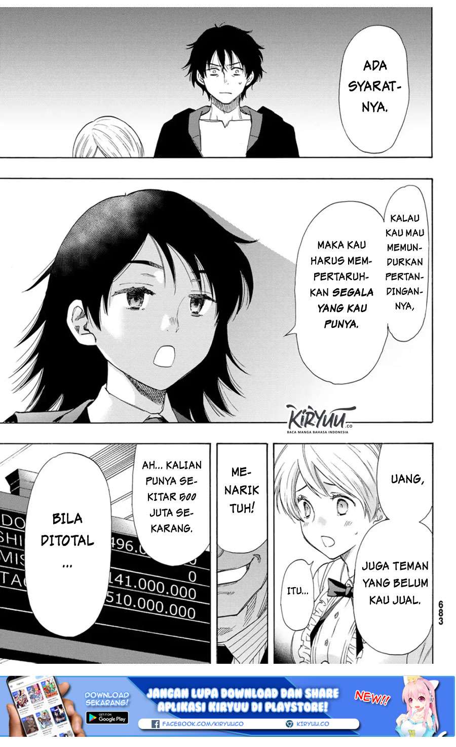 Tomodachi Game Chapter 61 - halaman 15