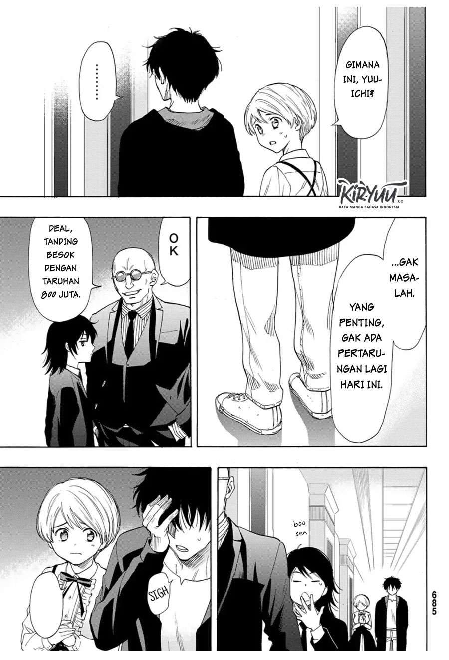 Tomodachi Game Chapter 61 - halaman 17