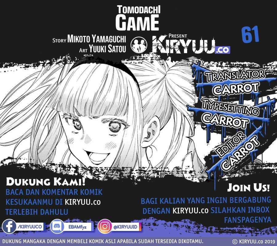 Tomodachi Game Chapter 61 - halaman 2