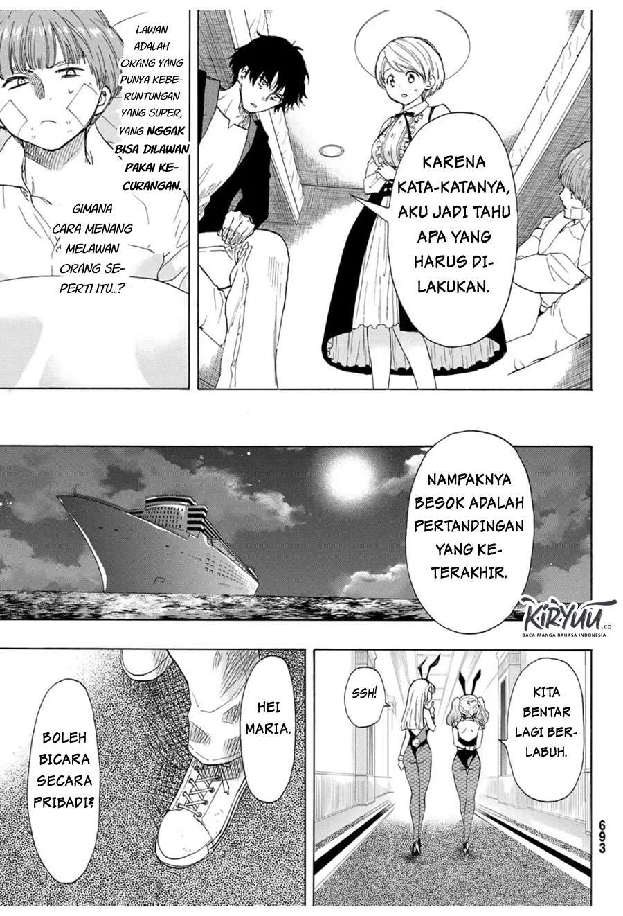 Tomodachi Game Chapter 61 - halaman 25