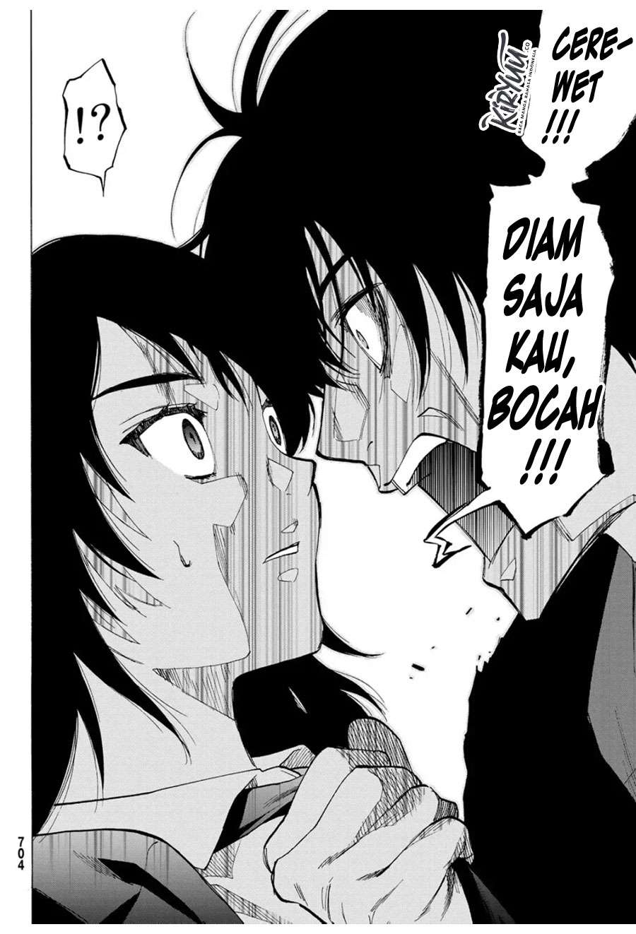 Tomodachi Game Chapter 61 - halaman 37