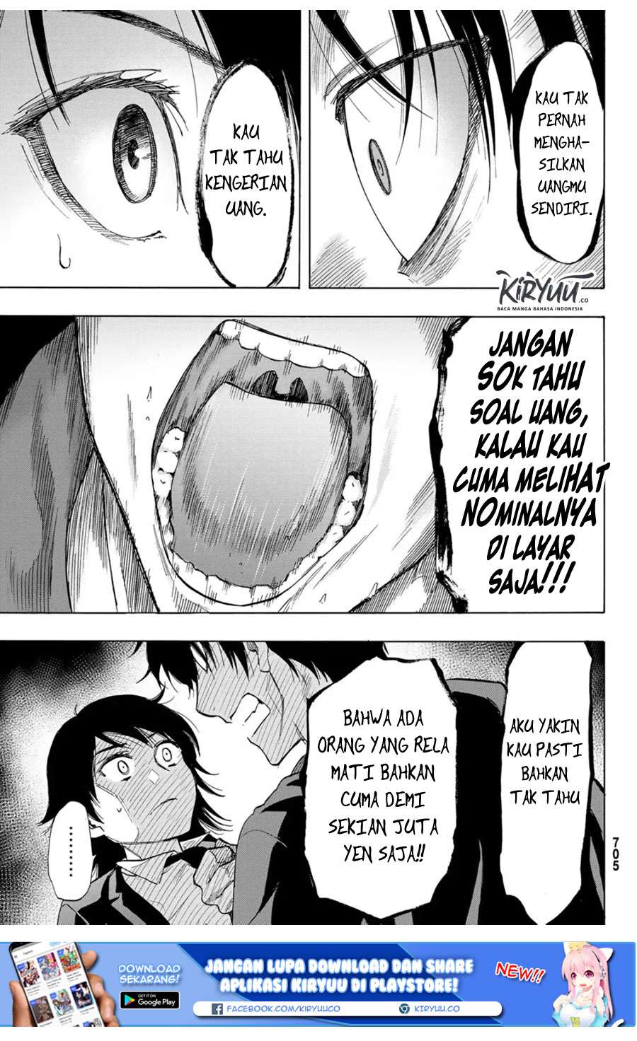 Tomodachi Game Chapter 61 - halaman 38