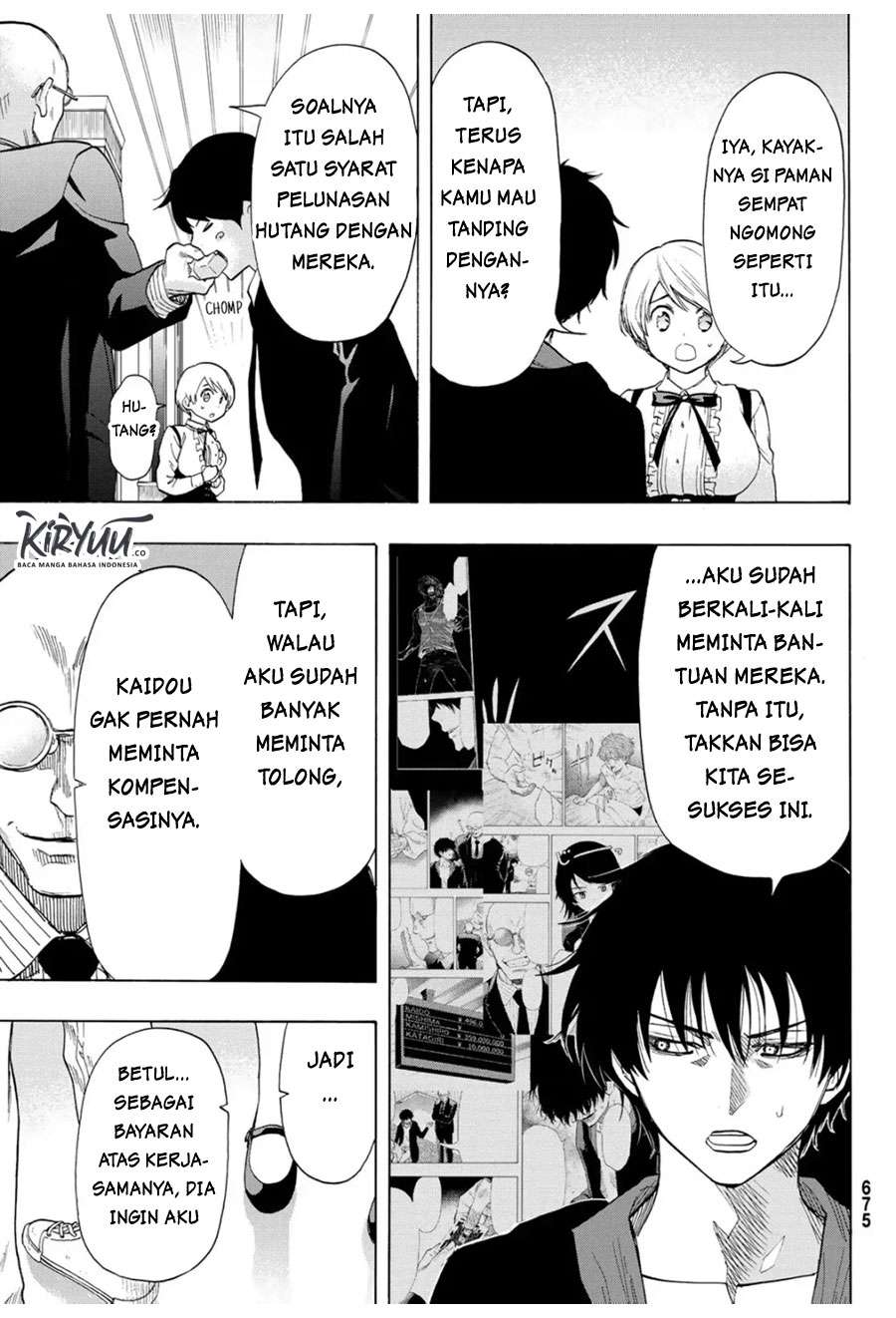 Tomodachi Game Chapter 61 - halaman 7