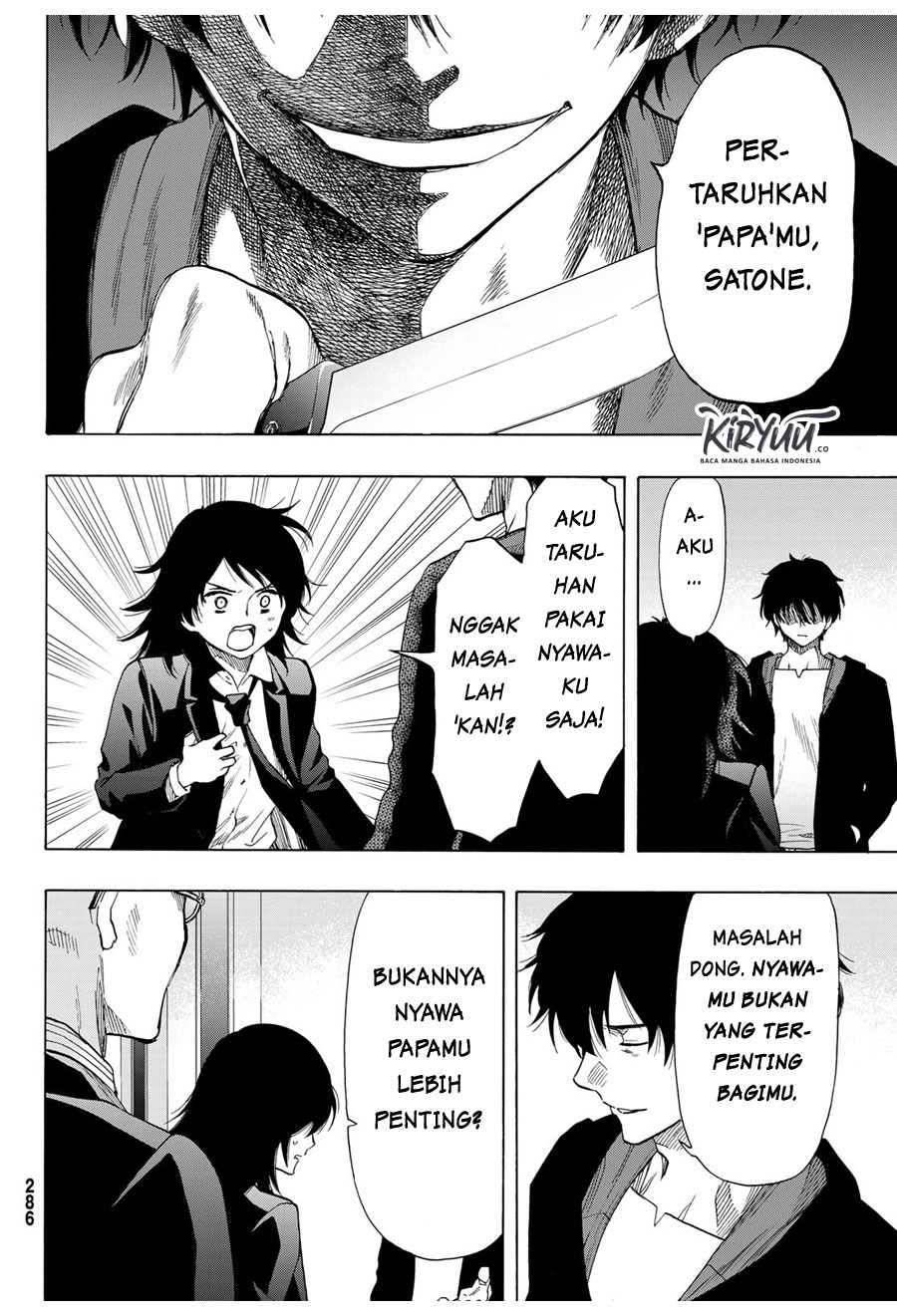 Tomodachi Game Chapter 62 - halaman 11