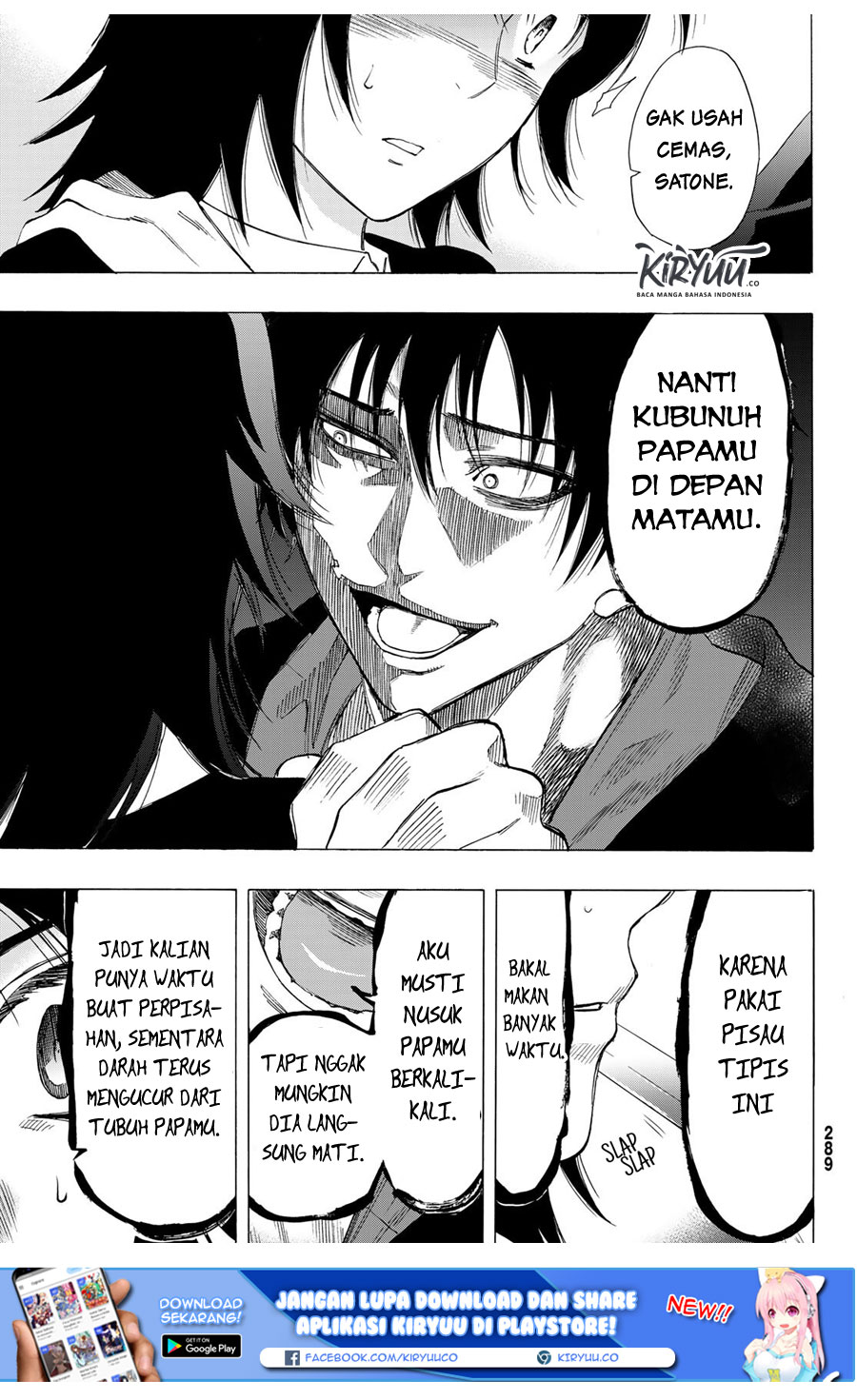 Tomodachi Game Chapter 62 - halaman 14