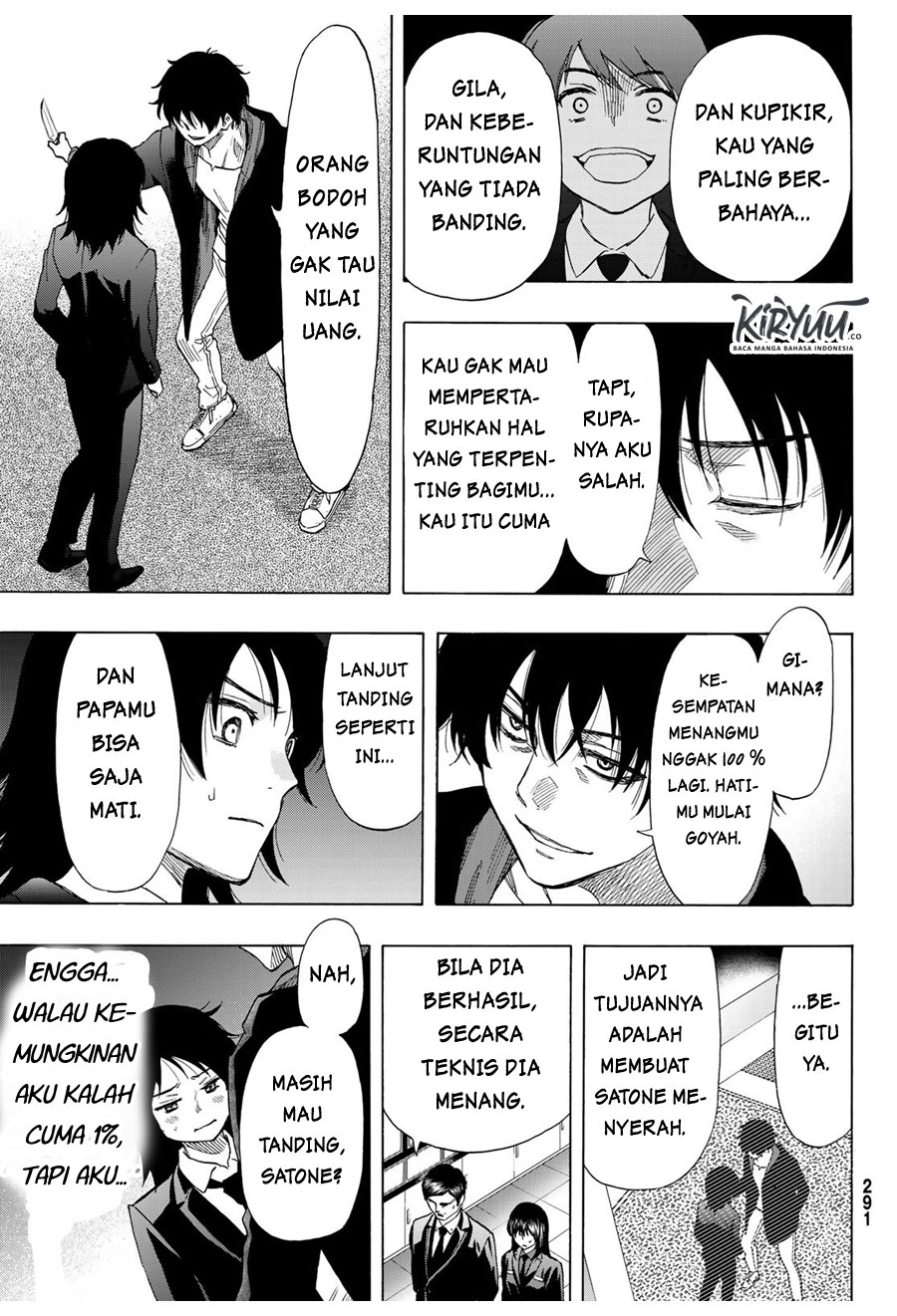 Tomodachi Game Chapter 62 - halaman 16