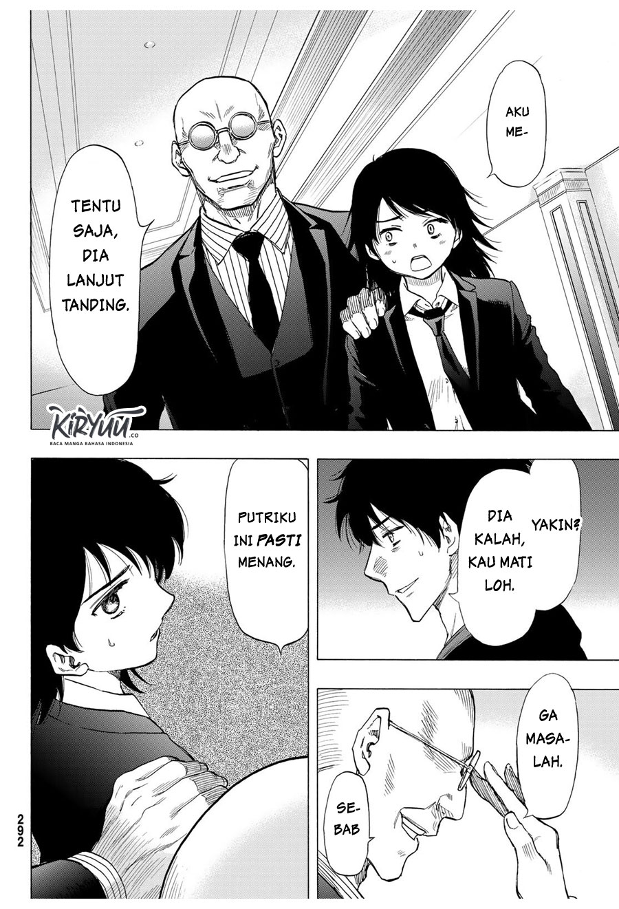 Tomodachi Game Chapter 62 - halaman 17