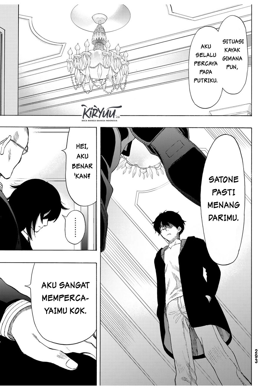 Tomodachi Game Chapter 62 - halaman 18