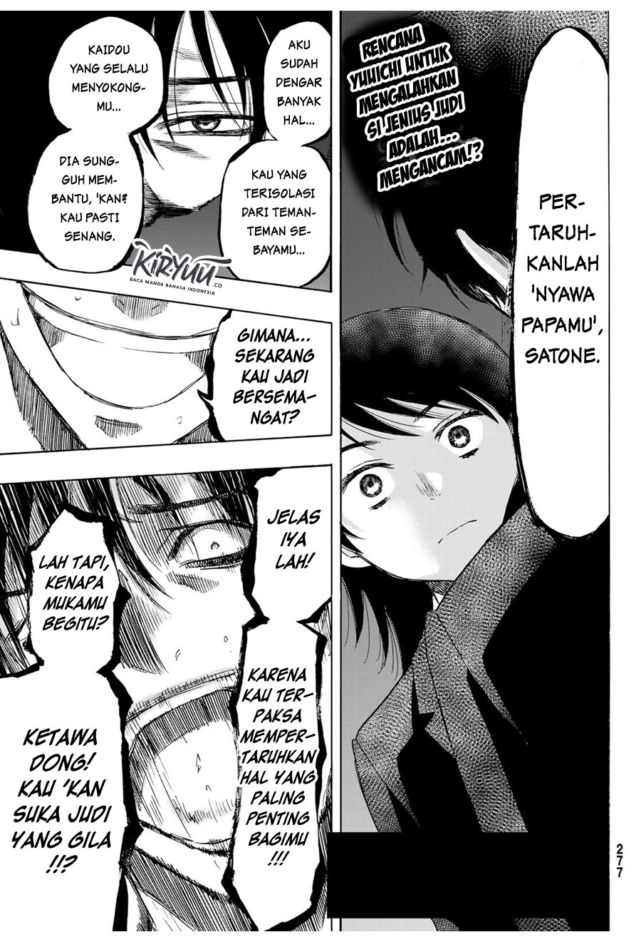 Tomodachi Game Chapter 62 - halaman 2