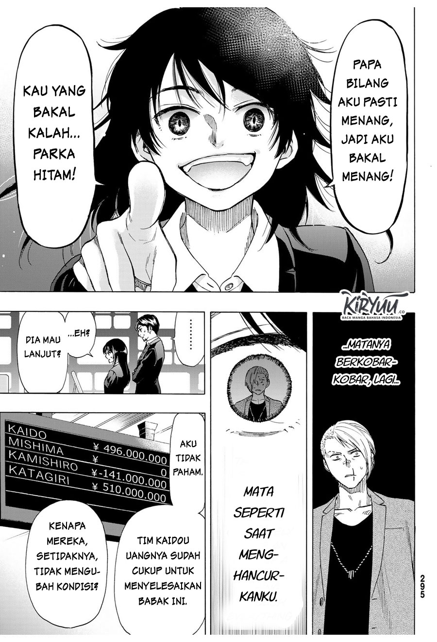 Tomodachi Game Chapter 62 - halaman 20