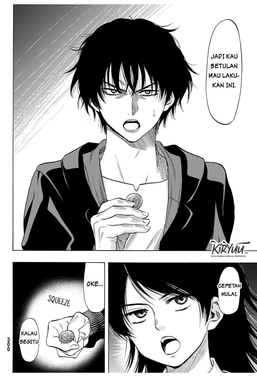 Tomodachi Game Chapter 62 - halaman 25