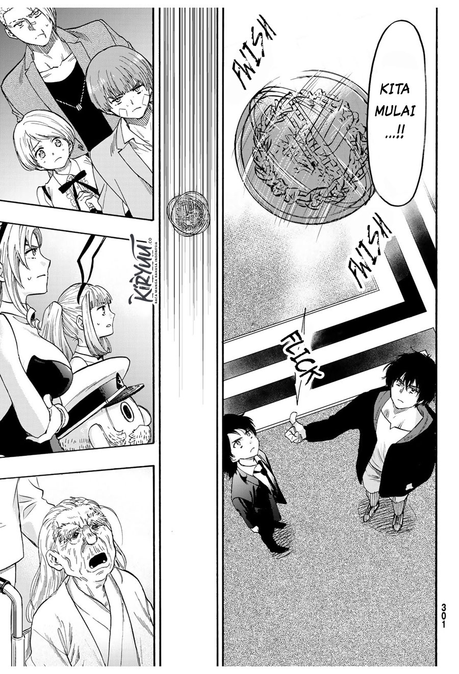 Tomodachi Game Chapter 62 - halaman 26