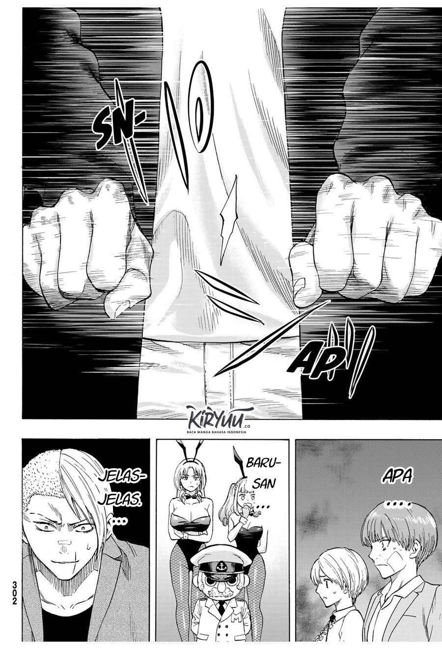 Tomodachi Game Chapter 62 - halaman 27