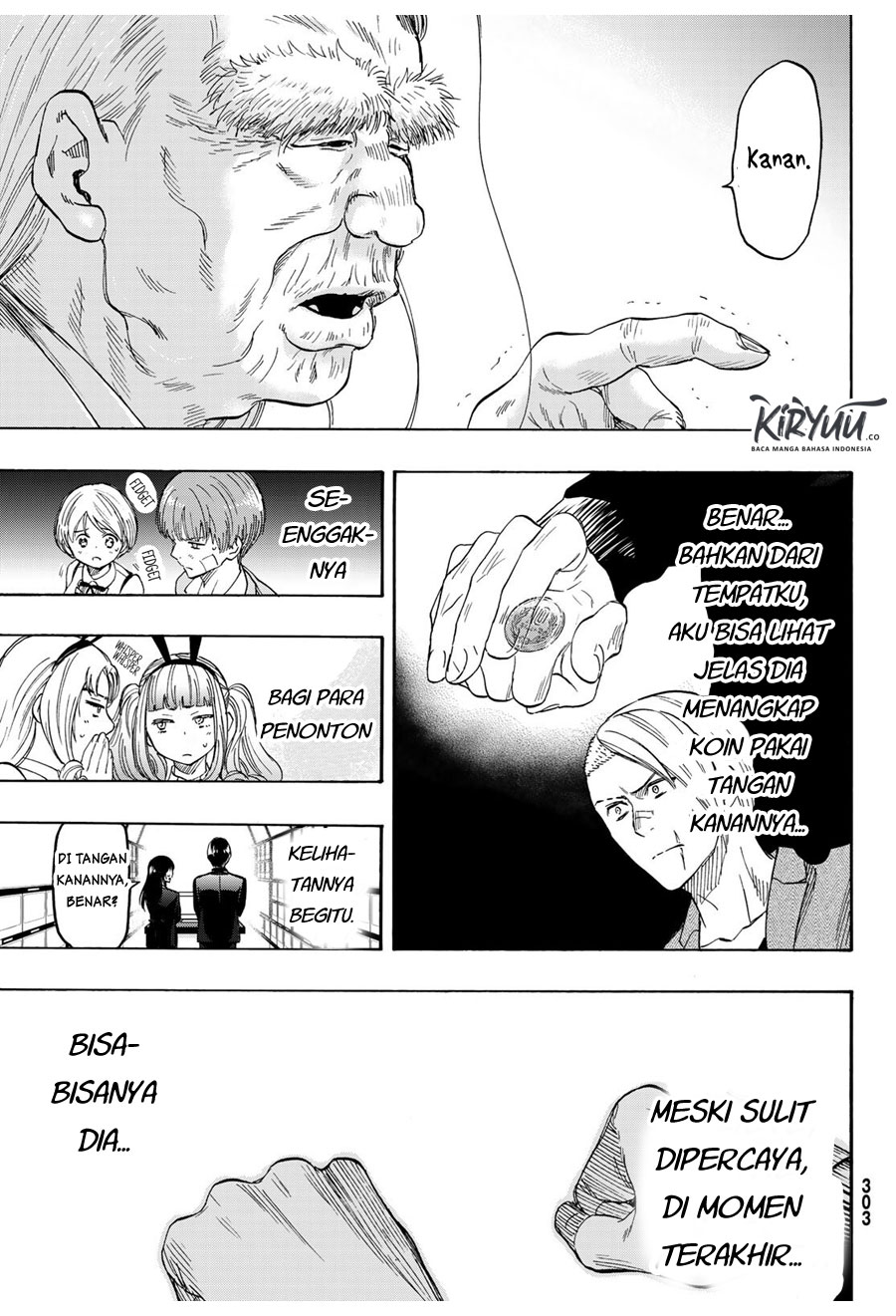 Tomodachi Game Chapter 62 - halaman 28