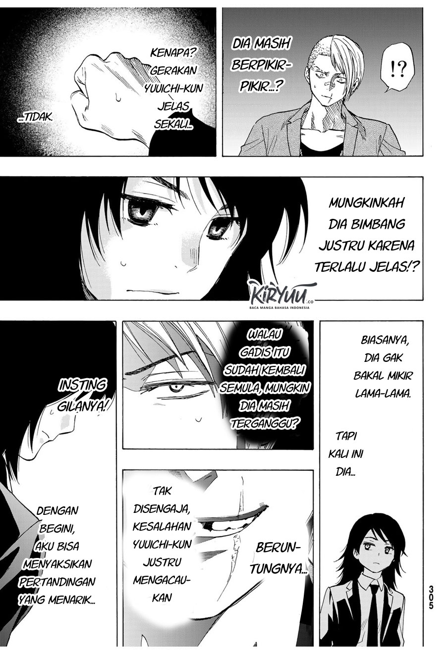 Tomodachi Game Chapter 62 - halaman 30