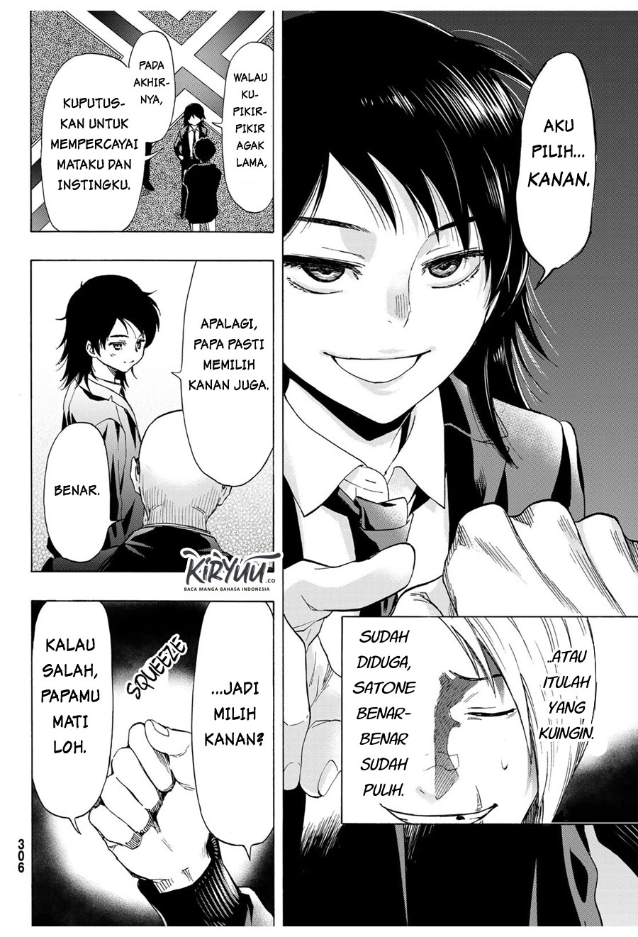 Tomodachi Game Chapter 62 - halaman 31
