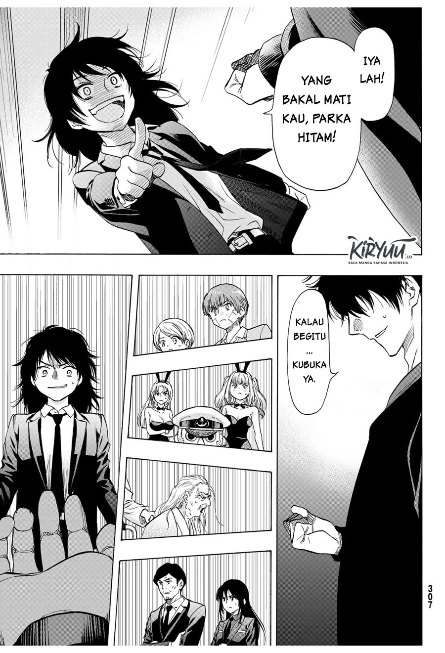 Tomodachi Game Chapter 62 - halaman 32