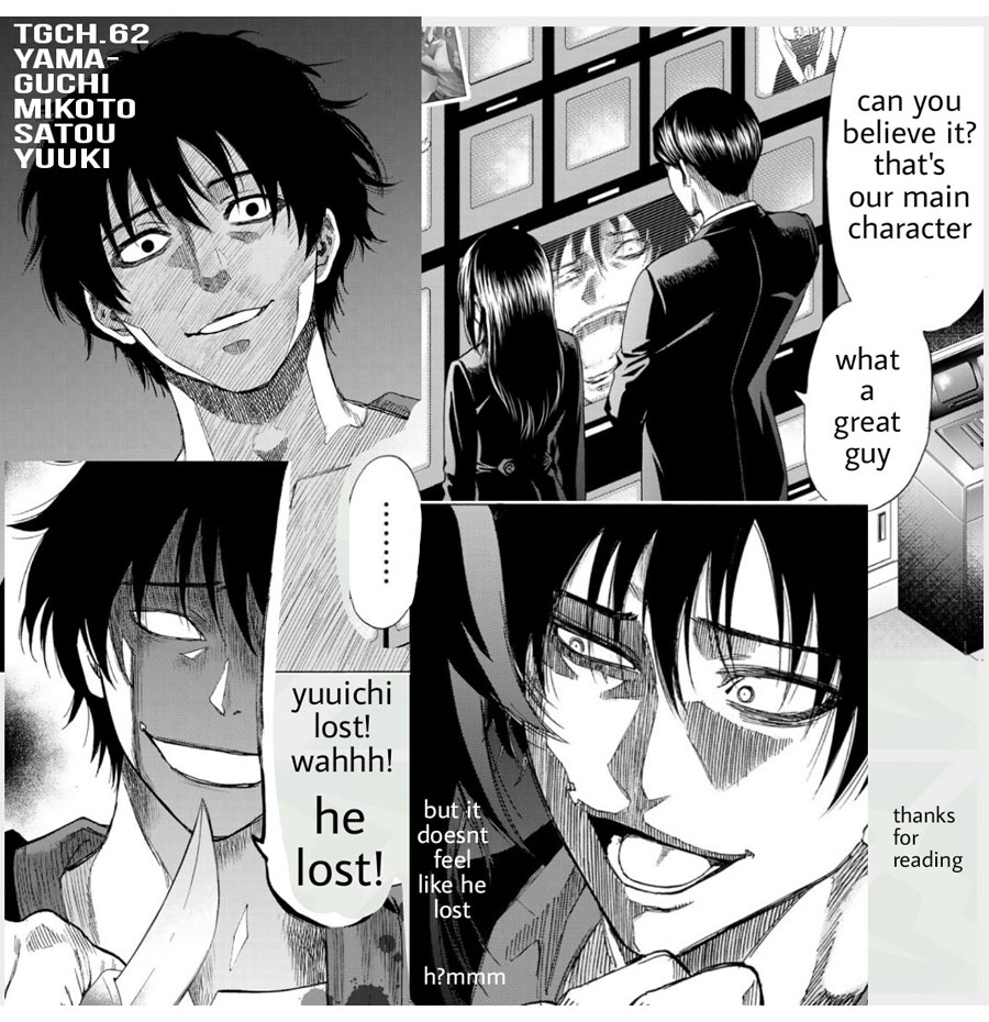 Tomodachi Game Chapter 62 - halaman 34