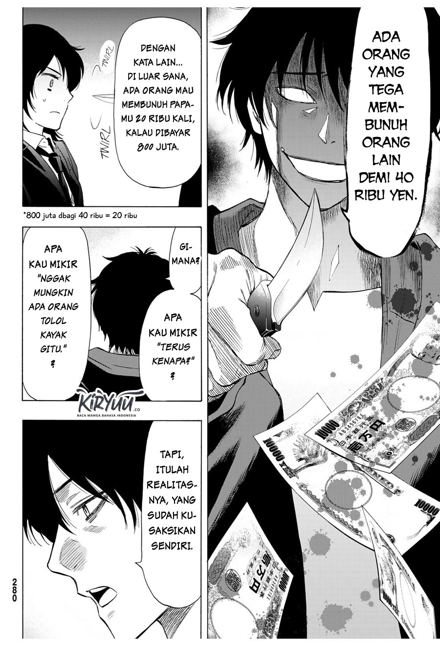 Tomodachi Game Chapter 62 - halaman 5