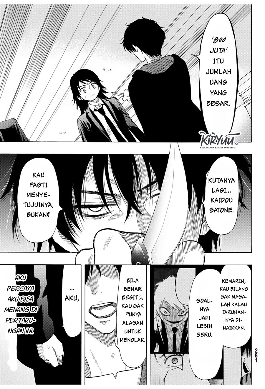 Tomodachi Game Chapter 62 - halaman 6
