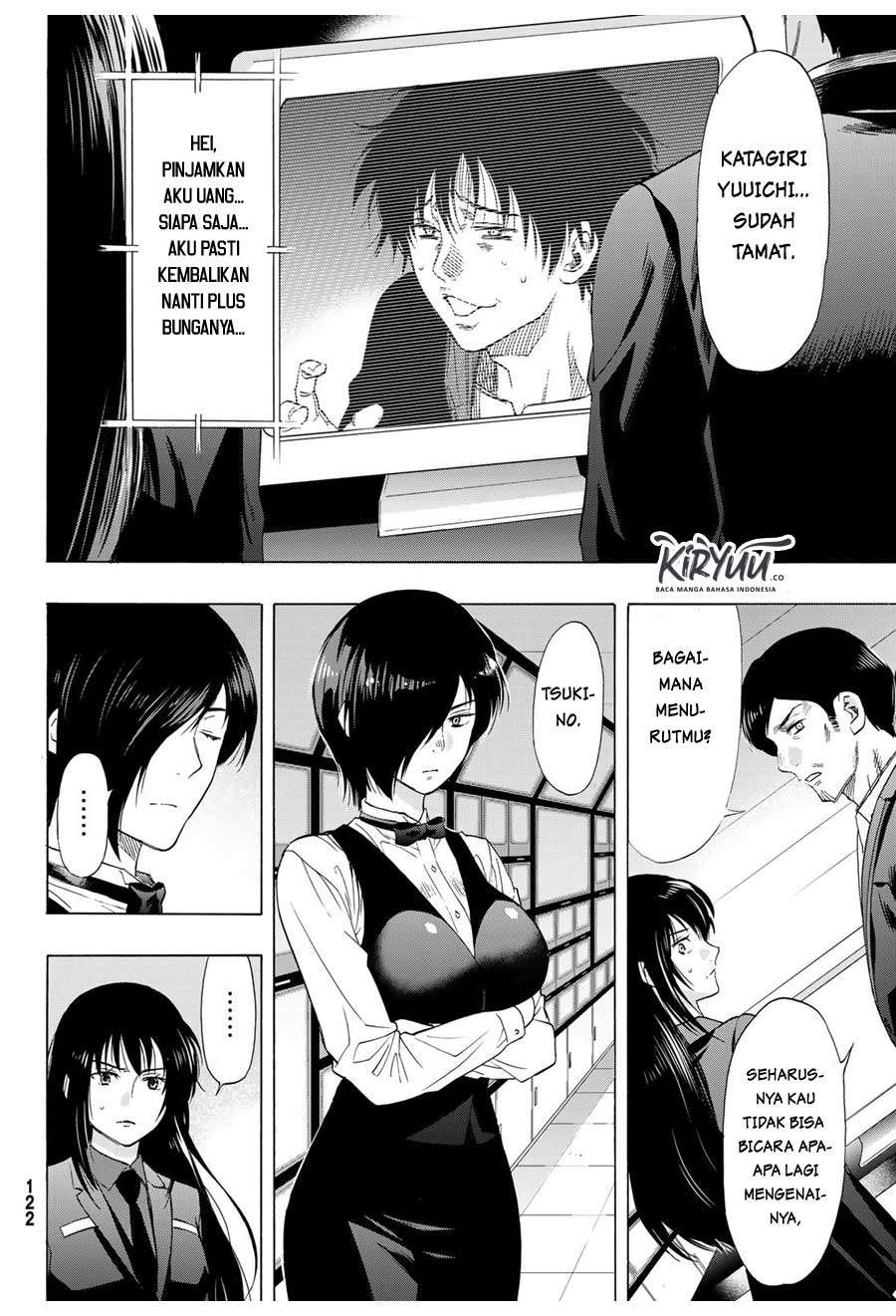 Tomodachi Game Chapter 63 - halaman 15