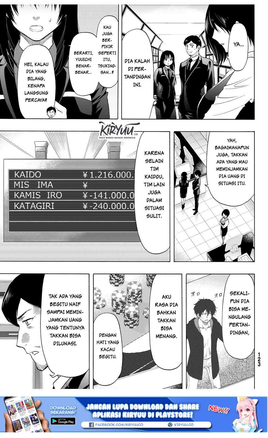 Tomodachi Game Chapter 63 - halaman 16