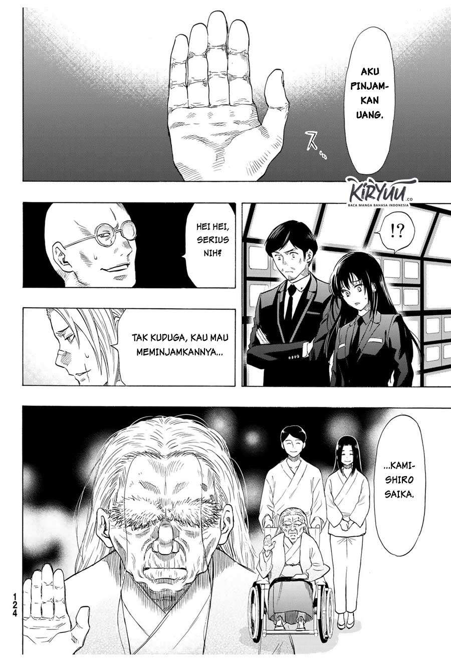 Tomodachi Game Chapter 63 - halaman 17