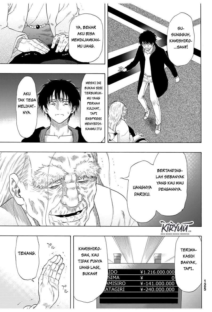 Tomodachi Game Chapter 63 - halaman 18