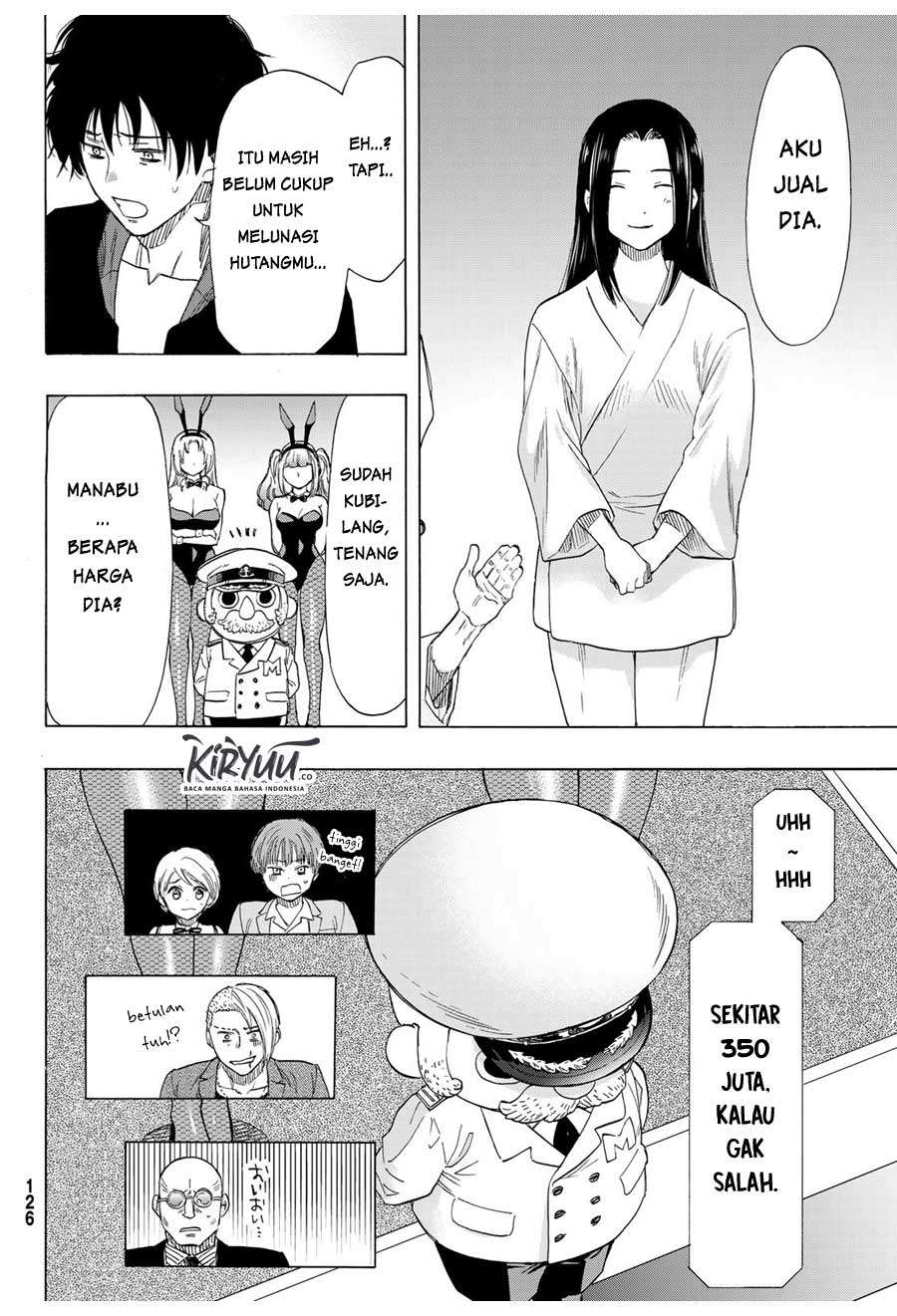 Tomodachi Game Chapter 63 - halaman 19