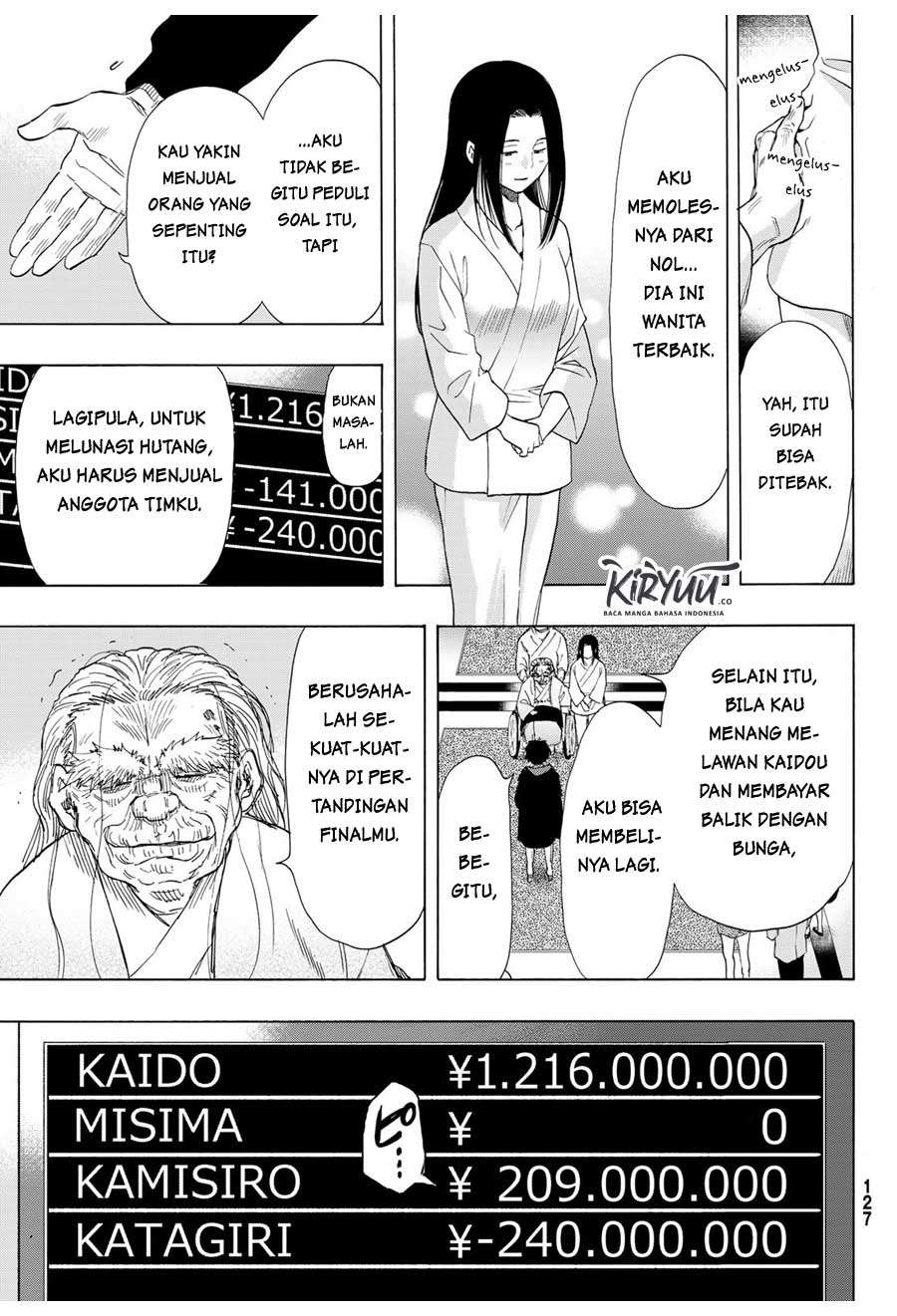 Tomodachi Game Chapter 63 - halaman 20