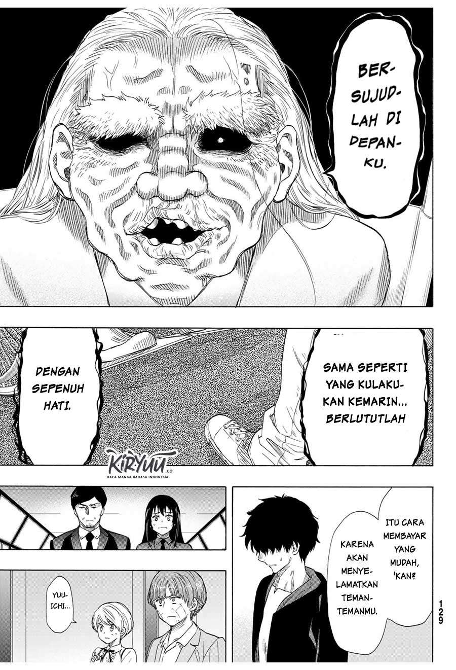 Tomodachi Game Chapter 63 - halaman 22
