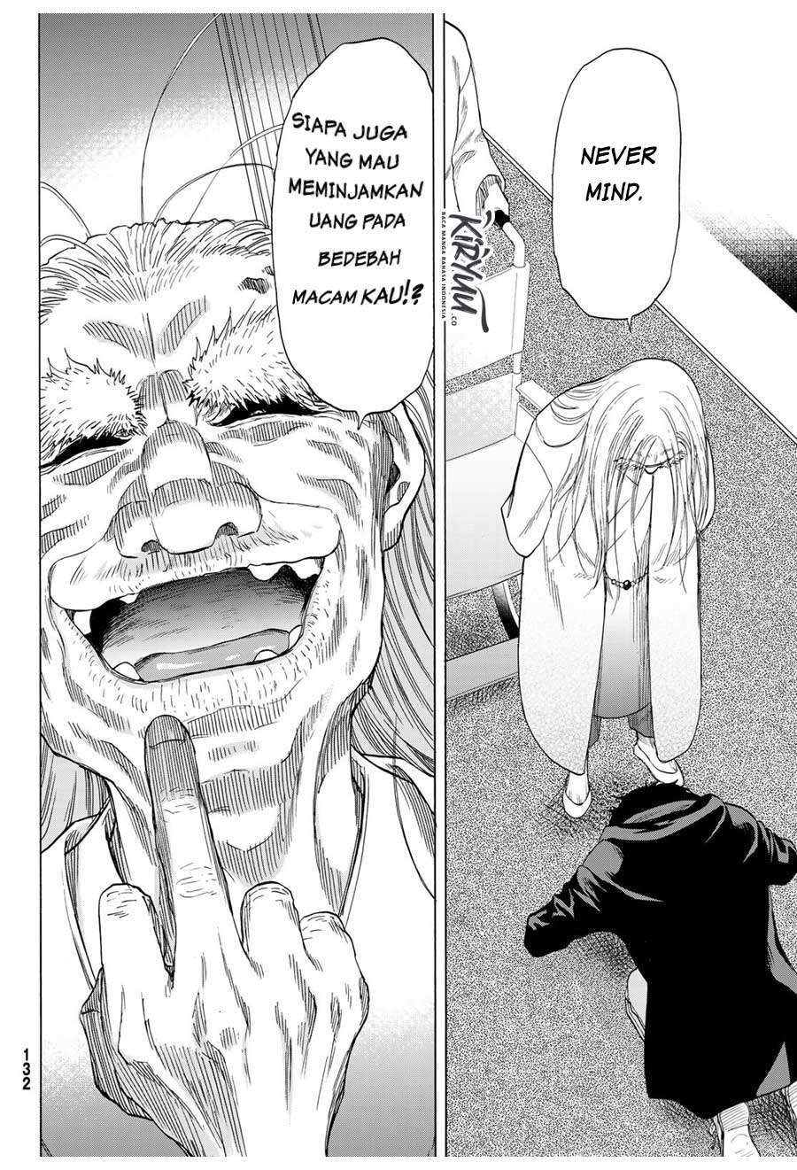 Tomodachi Game Chapter 63 - halaman 25