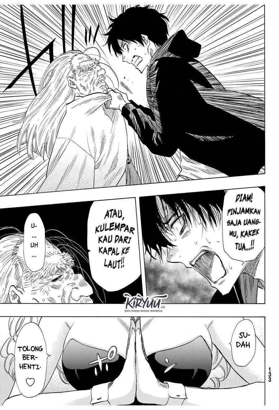 Tomodachi Game Chapter 63 - halaman 26