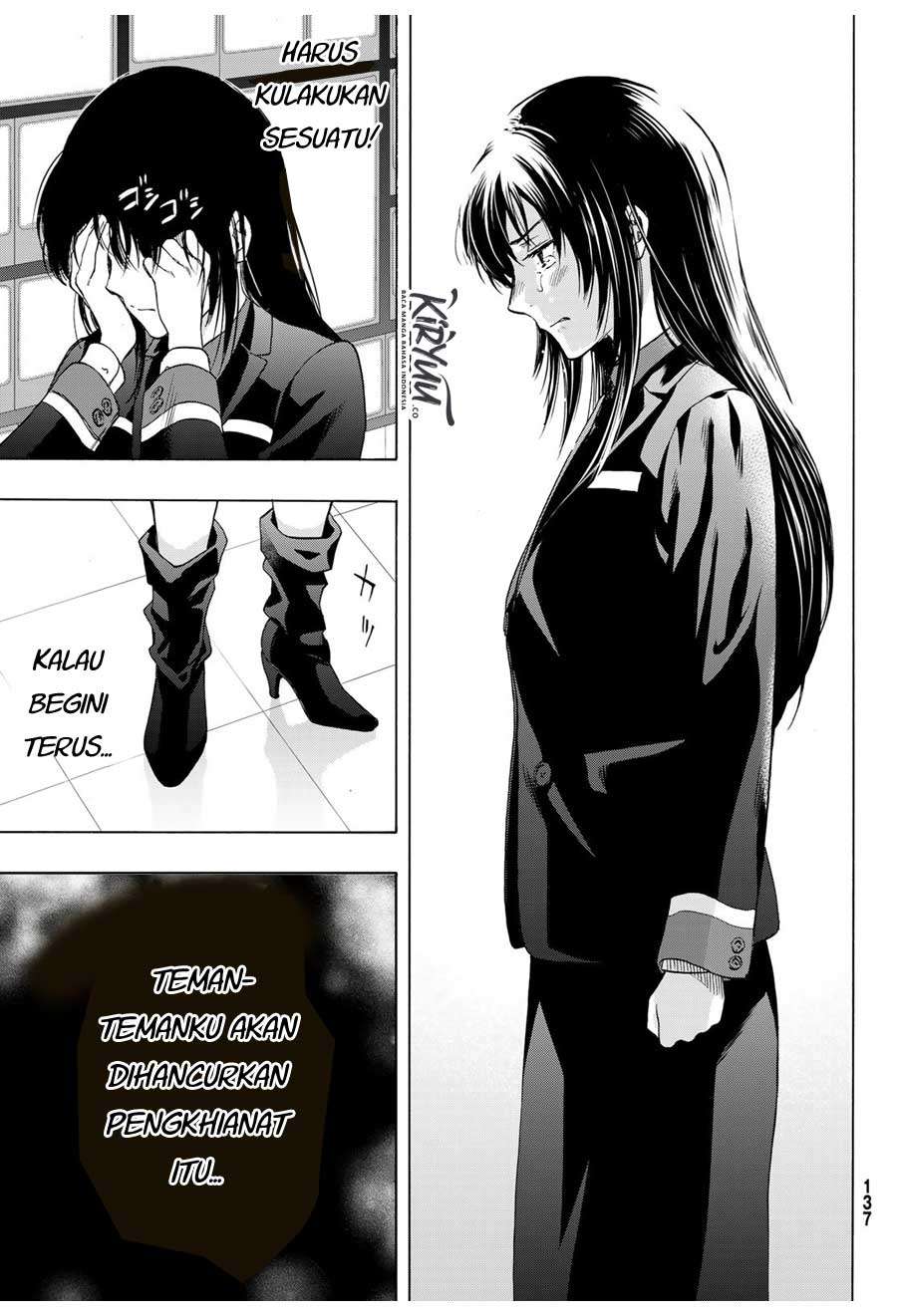 Tomodachi Game Chapter 63 - halaman 30