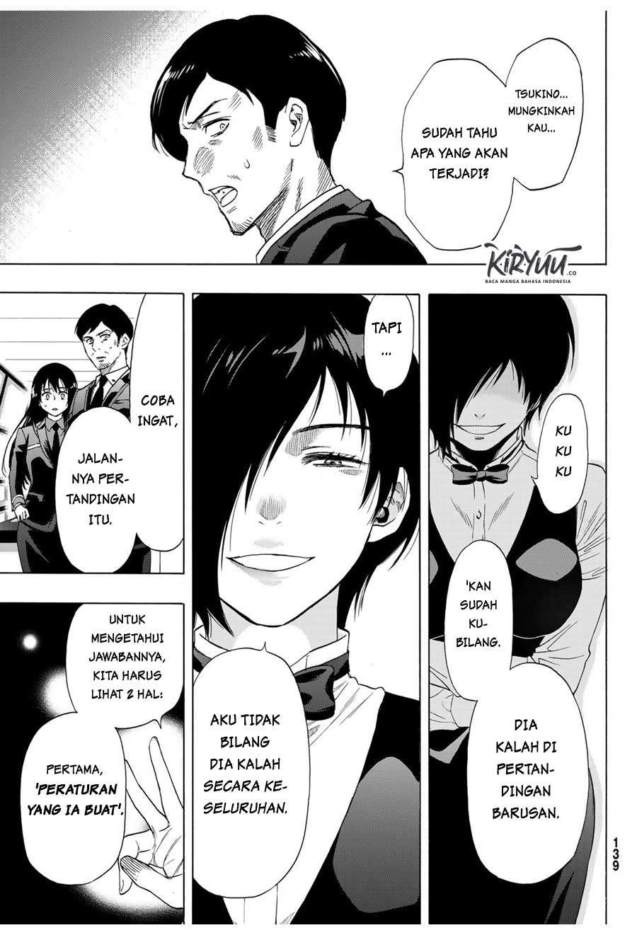 Tomodachi Game Chapter 63 - halaman 32