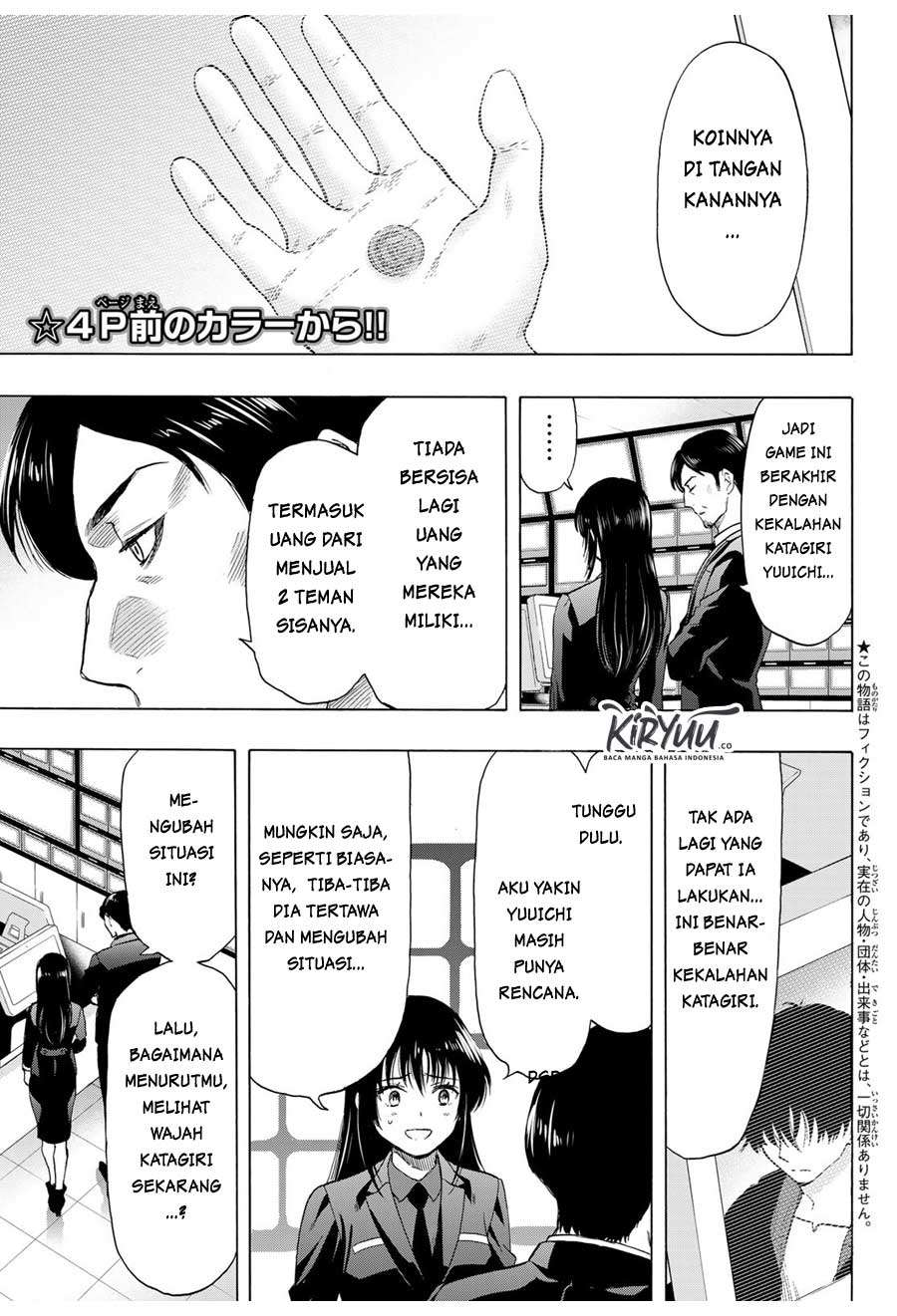 Tomodachi Game Chapter 63 - halaman 4