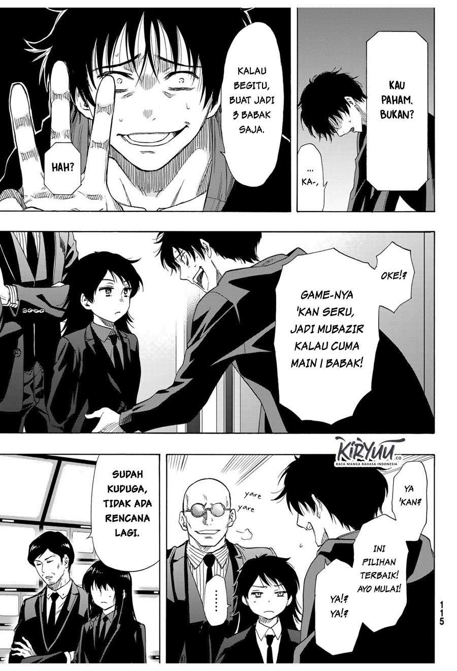 Tomodachi Game Chapter 63 - halaman 8