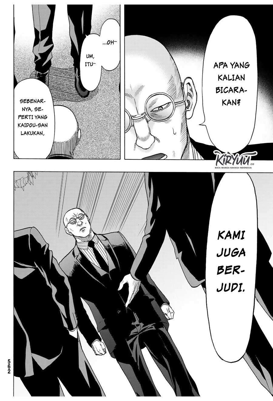 Tomodachi Game Chapter 64 - halaman 11
