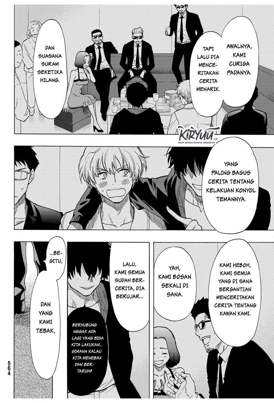 Tomodachi Game Chapter 64 - halaman 14
