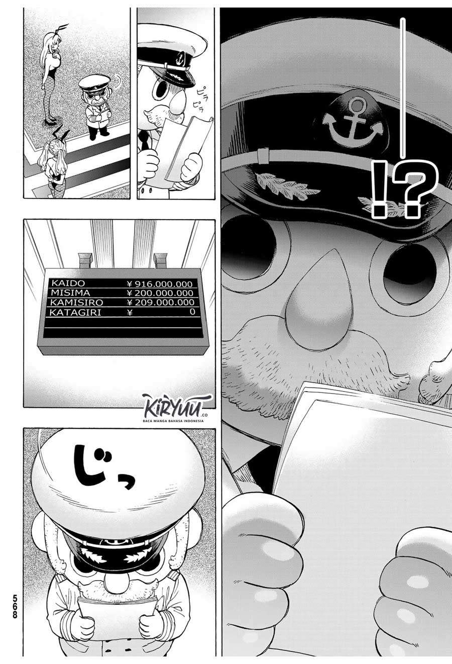 Tomodachi Game Chapter 64 - halaman 18