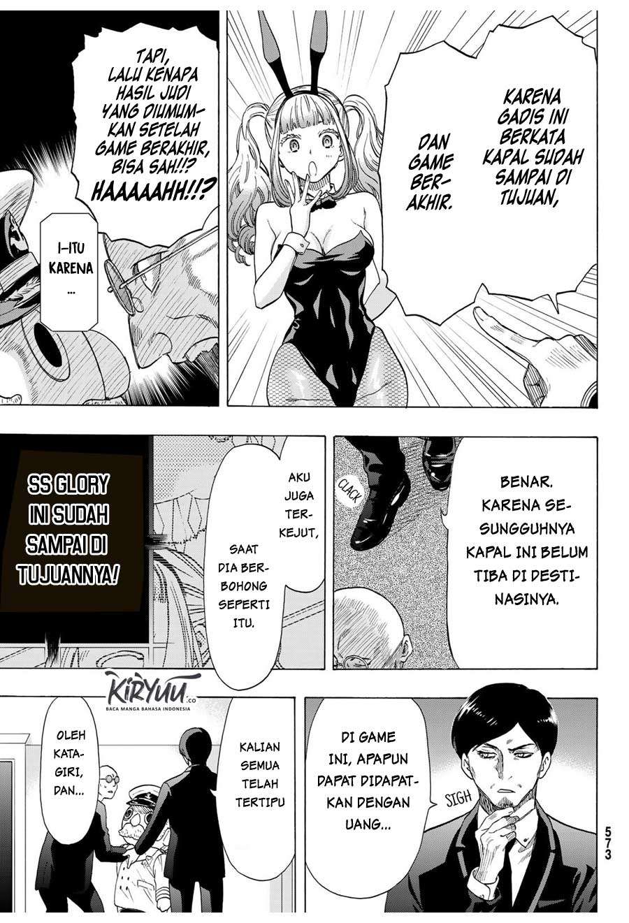 Tomodachi Game Chapter 64 - halaman 22