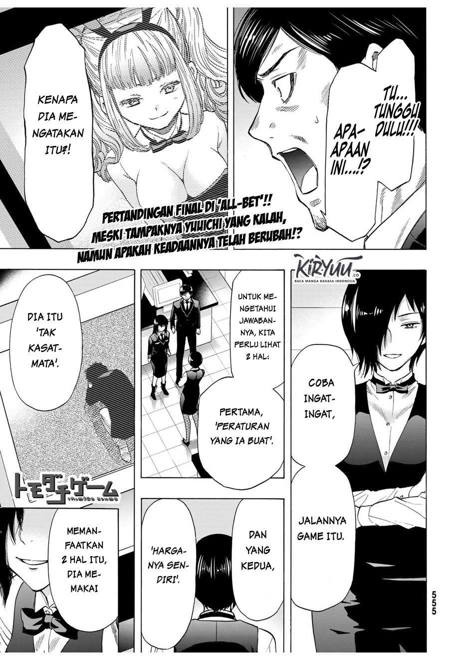 Tomodachi Game Chapter 64 - halaman 4