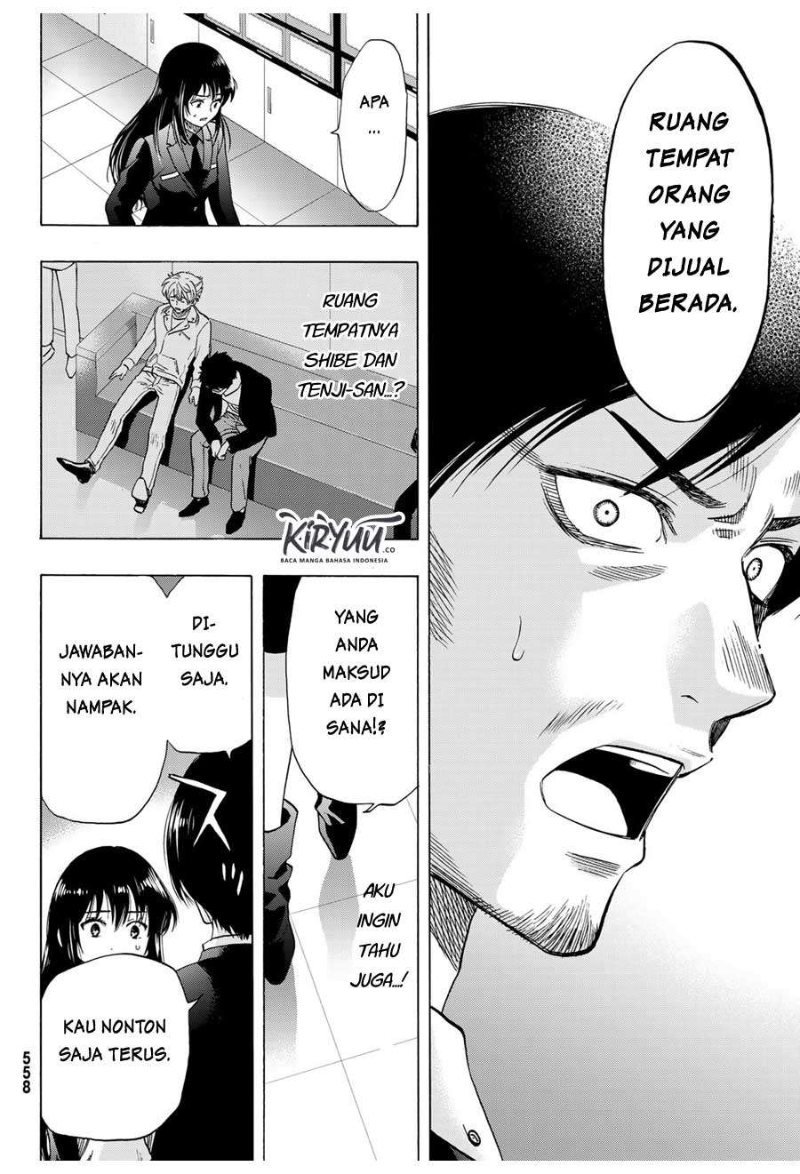 Tomodachi Game Chapter 64 - halaman 7