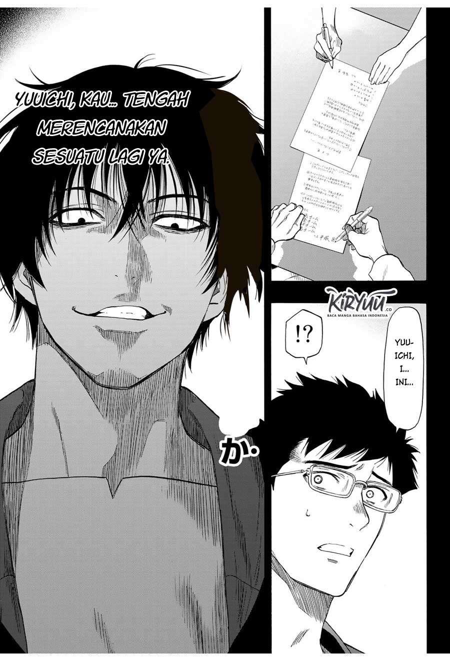 Tomodachi Game Chapter 65 - halaman 10