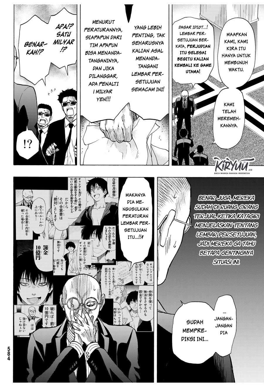 Tomodachi Game Chapter 65 - halaman 11