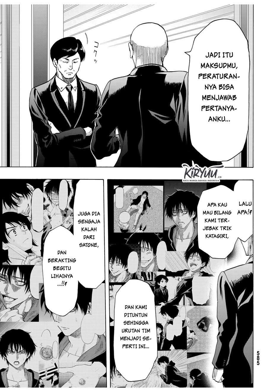 Tomodachi Game Chapter 65 - halaman 14