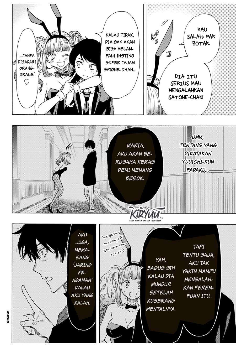 Tomodachi Game Chapter 65 - halaman 15