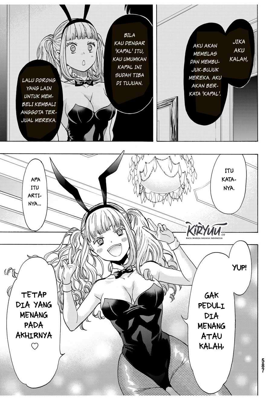 Tomodachi Game Chapter 65 - halaman 16